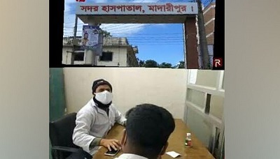 সরকারী হাসপাতালে চিকিৎসকের কাজ করেন সহকারী