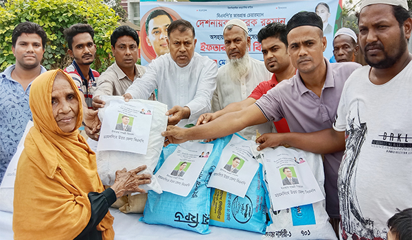 দু:স্থ ও অসহায় মানুষের মাঝে তারাকান্দায় তারেক রহমান প্রদত্ত ইফতার সামগ্রী বিতরণ