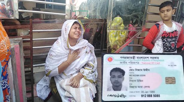 নির্বাচনী সহিংসতায় চট্টগ্রামে ভাইয়ের হাতে ভাই খুন