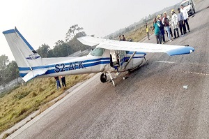 রাজশাহীতে দুর্ঘটনার কবলে প্রশিক্ষণ বিমান