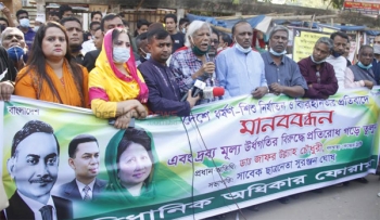 আলেমদের কটাক্ষ নয়, কথা বলতে দিন-ডা. জাফরুল্লাহ