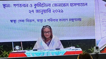 ৩ কোটি ৪০ লাখ ভ্যাকসিন পাবে বাংলাদেশ-প্রধানমন্ত্রী